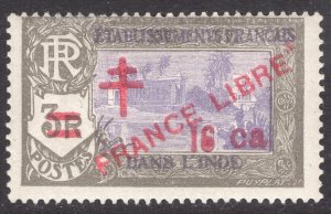 FRENCH INDIA SCOTT 205