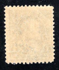 US 247, VF, NH, Light crease.  Cat. $180.00  ...   6782264