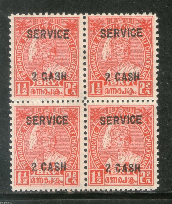 India Travancore Cochin State 2ca O/P on 1½ch SG O106 / Sc O57 Service BLK/4 MNH