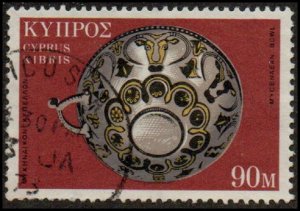 Cyprus 361 - Used - 90m Mycenaean Silver Bowl, 14th C. BC (1971) (cv $2.50)