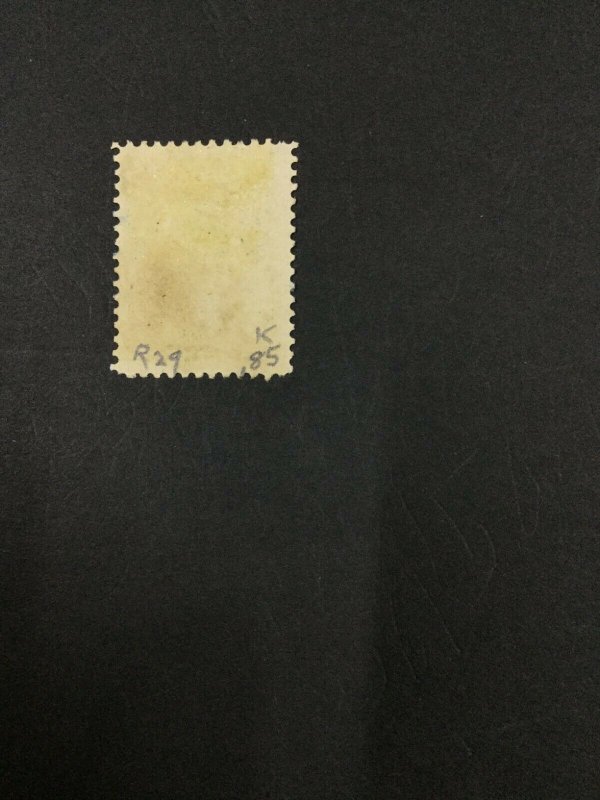 MOMEN: US STAMPS #R29c USED REVENUE LOT #48300