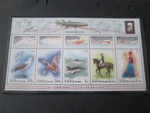 North Korea 1999 Sc 3863 Bird set MNH