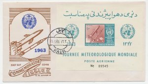 Cover Afghanistan 1963 World Day of meteorology - Meteorological rocket