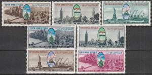 Yemen #195-195F MNH F-VF CV $5.55 (V431)