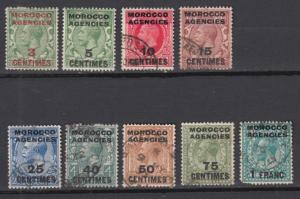 Great Britain - Morocco - 1917 KGV complete set Sc# 401/409 (9263)