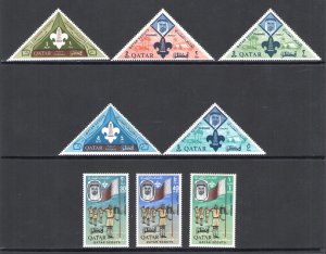 1965 QATAR - SG. 54/61 - Scout - MNH**