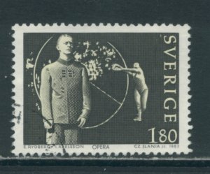 Sweden 1473c  Used (2