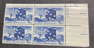 US 1959 Alaska Statehood #C53 plt blk of 4 mint