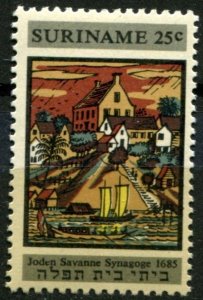 Suriname Sc#360 MNH, 25c multi, Joden Savanne Synagogue (1968)