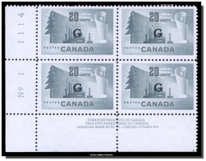 Canada - O30 - PB #1 LL - MNH - Overprint G - Paper Mill (b)  CV 24.00$