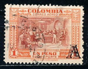 Columbia #C212 Single Used