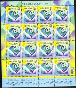 Ukraine 2012 Philatelic Exhibition in Odessa Sheet MNH