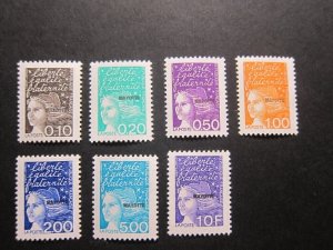 French Mayotte 1998 Sc 112-118 set MNH