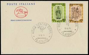 Italy 1216-7 on FDC - Art, Giovanni Boccaccio