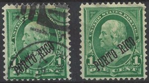 Lot of 2 U.S. Scott # 210, PORTO RICO, 36°, Watermark 191, Perf 12, 1899, Used