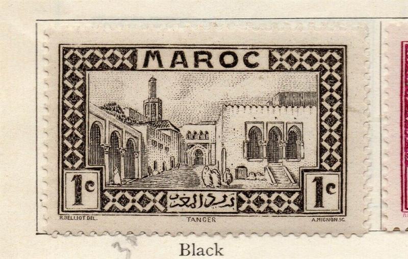 Morocco 1932 Early Issue Fine Mint Hinged 1c. 309609