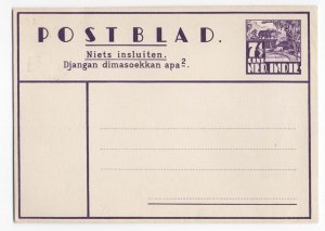 Netherlands Indies 1936 7½c lettersheet fine unused ploughing scene, animals t