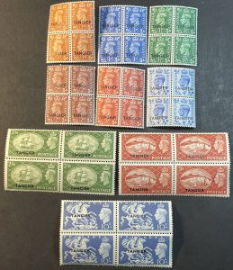 GREAT BRITAIN/BOA/TANGIER # 550-558-MNH--COMPLETE SET IN BLOCKS OF 4--1950-51