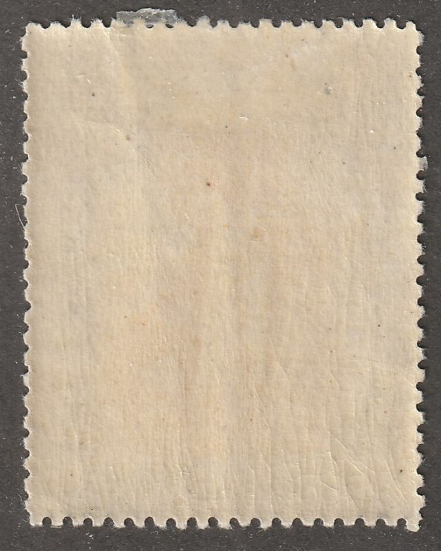 NYASSA stamp, Scott#31,  mint, hinged,  25 REIS, #QN-31