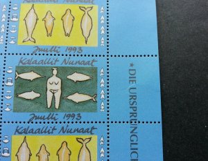 Greenland Christmas 1993 Aboriginal Human Body Fish (sheetlet) MNH *seal *c scan