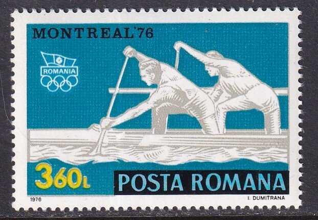 Romania (1976) Sc 2634 MNH