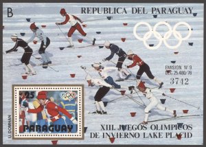 Paraguay Scott #1705 Olympic Games Souvenir Sheet MNH