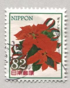 Japan 3772   Used    
