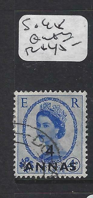 BR PO IN E ARABIA  (PP1604BB)  QEII   SG48     4A/4D   DOHA QATAR CANCEL VFU