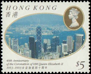 Hong Kong #673-676, Complete Set(4), 1993, Royalty, Never Hinged