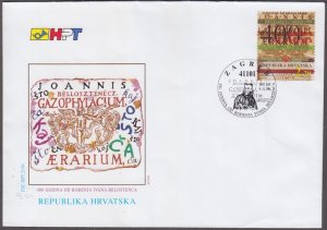 CROATIA Sc #223 FDC - 400tH ANN BIRTH of IVAN BELESTONEC, WRITER