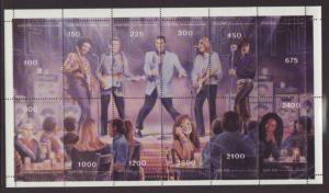 Russia Local Rock and Roll Lot of 5 MNH VF