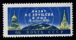 Russia Scott 2261 MNH** US Capitol and Kremlin stamp typical centering
