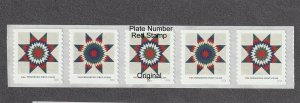 PNC9 25c Star Quilt B11111 US 5099a MNH F-VF Plate number Blue Stamp Reprint