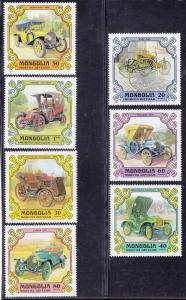 Mongolia Scott #1129-1135 MNH