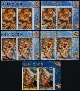 Palestinian Authority 108-12 MNH Christmas, Art