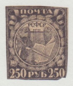 Russia 183 Arts