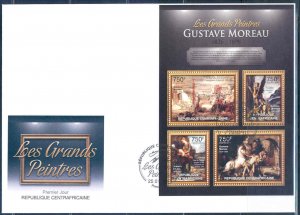 CENTRAL AFRICA 2012 GUSTAVE MOREAU SHEET FIRST DAY COVER