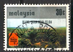 Malaysia; 1977: Sc. # 154; O/Used Single Stamp