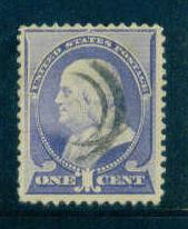 212 Used Just Clears M1397