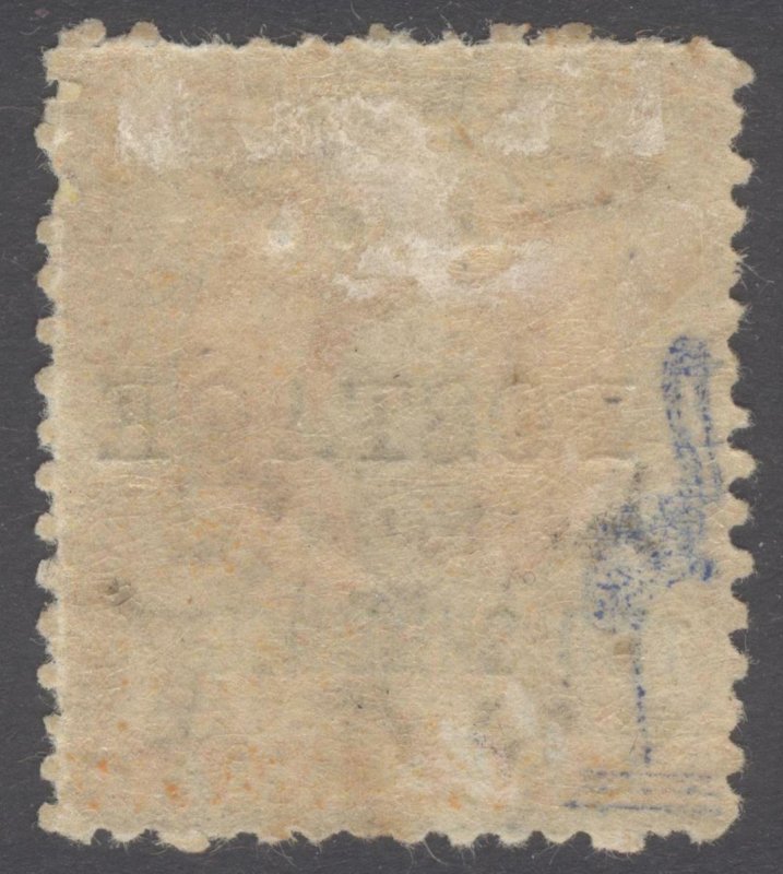 Grenada 1888 4d on 2s Orge DROPPED T in TWO SG 41v Scott 32v LMM/MLH Cat £-($-)