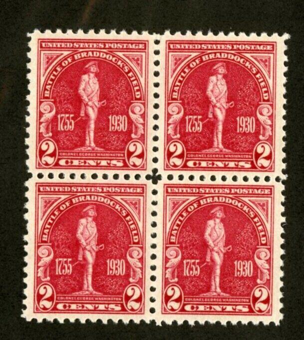 US Stamps # 688 2c Braddock Block