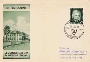 GERMANY  DDR 205   FIRST DAY COVER  + 126 ON REV   RARE ON COVER