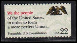 2356 Fine MNH BPS W5474