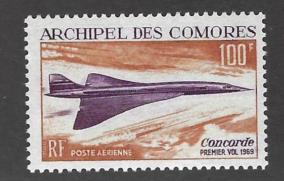 Comoro SC C29 MNH VF SCV$24.00...Worth a Close Look!!