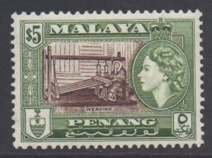 Malaya Penang Scott 55 - SG54, 1957 Pictorial $5 MH*