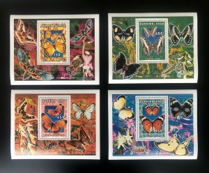 STAMPS THEMATIC BUTTERFLIES