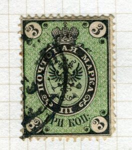 RUSSIA; 1866 early classic Horz. Laid paper issue used SHADE OF 3k. value