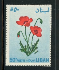 Lebanon #426 Mint Make Me A Reasonable Offer!