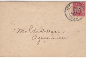 1930, Guam Guard Mail: Asan to Agana (29080)