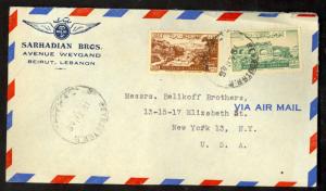 LEBANON 1948 Air ARMENIA SARHADIAN BROS. Corner Card Cover Sc C137, 219 RA4 USA